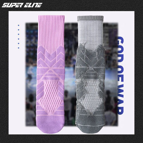  new men's towel-soled sports socks, Macaron mecha actual basketball socks, thickened high-top elite socks