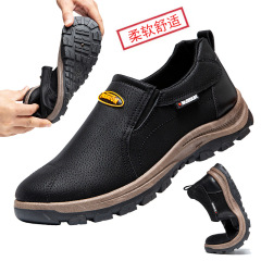 Men's New Leather Waterproof Casual Shoes Slip-On Ultra-Light Hiking Shoes Large Size 46 Code Driving Shoes