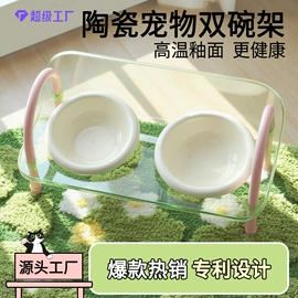 猫猫食具;猫猫窝/笼/垫;狗狗食具