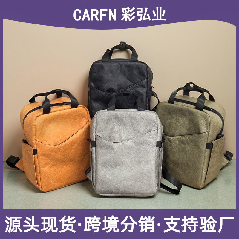 бŰֽ˫ͨƽ԰͸ù²