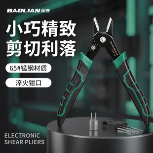���I����Ӽ����Q����б���Q늹��S��늾��������_���ܼ���б���Q