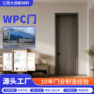 �S�������֬WPC�T���b���ҏͺ��T �WУľ�T��������ľ���T�ɶ���