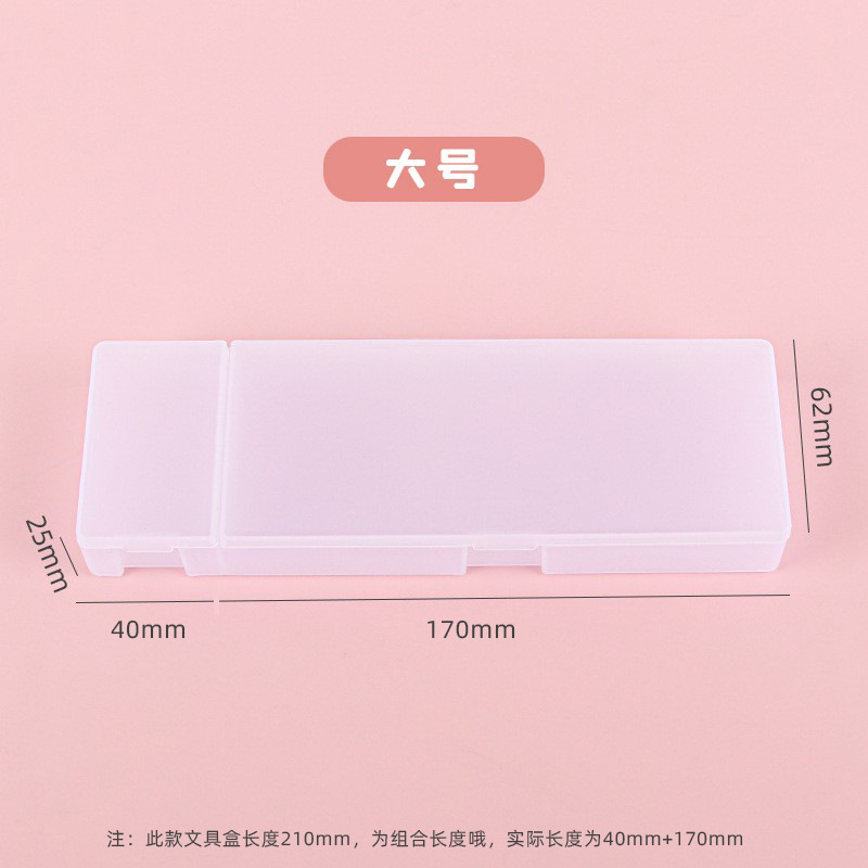 INS estilo caja de papelería transparente estudiantes de primaria y secundaria helado PP caja de lápiz simple creativo DIY niños papelería caja de almacenamiento