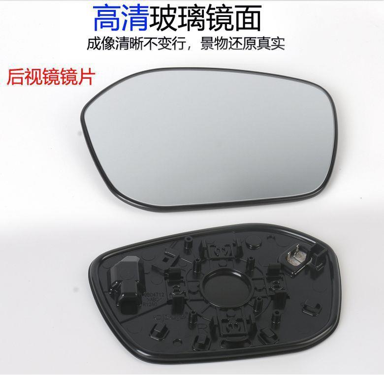 Suitable for Honda 11Th Generation Civic Style Rearview Mirror Housing, Reversing Mirror Cover, Reflective Lens, Turn Signal Light, Left and Right