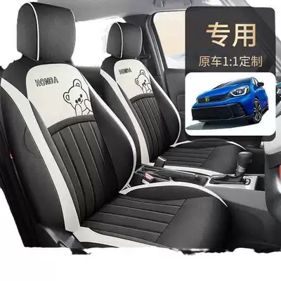 Suitable for new Honda Fit — Modelə uyğun (Original) oturacaq örtükləri