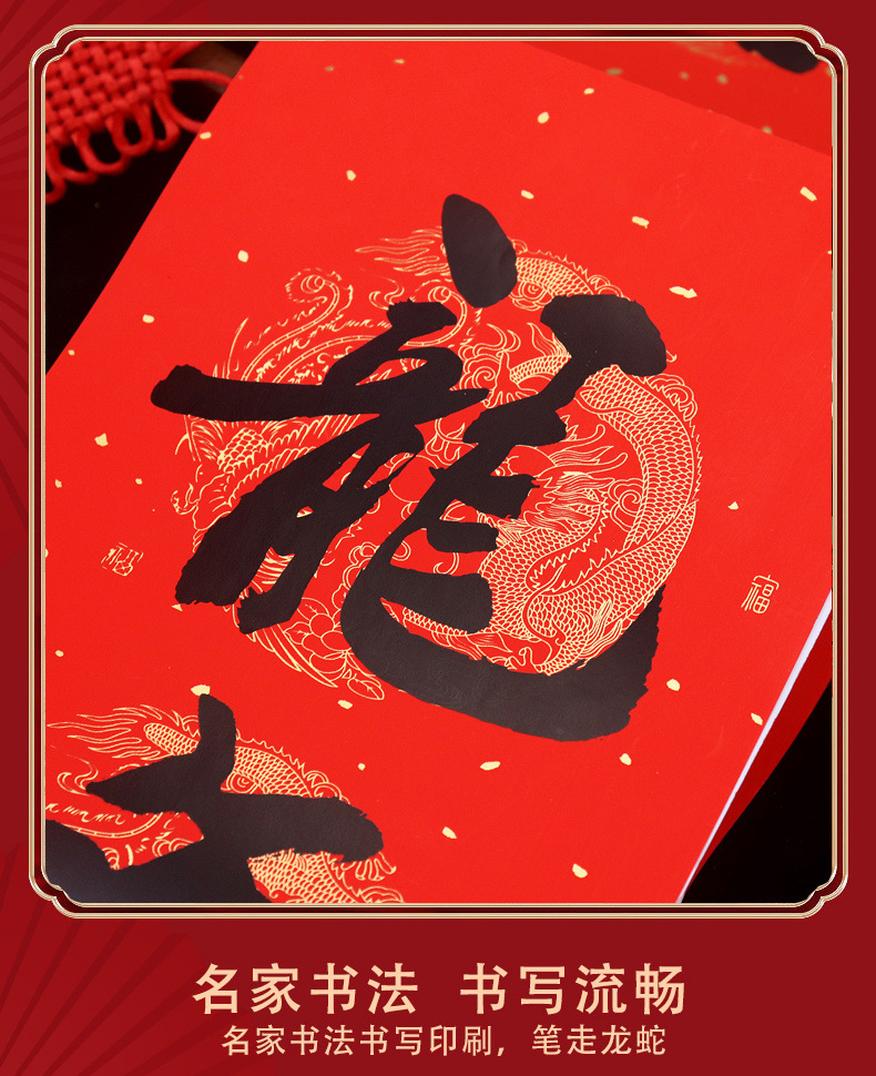 3b5d8554-a263-4caf-a6bc-6b4cac541919.jpe