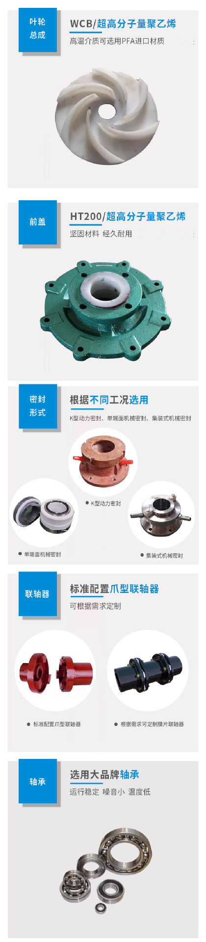 20210831152938_26685