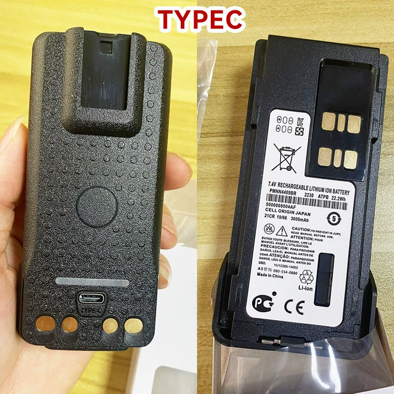 Аккумулятор PMNN4409, адаптированный для мотоцикла DP2400 DP4400 DP4800, утолщенный аккумулятор, зарядка типа