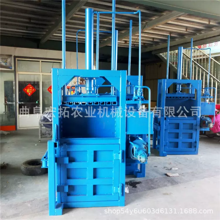 边角料液压打包机型号液压压缩机废纸纸箱液压打包机厂家