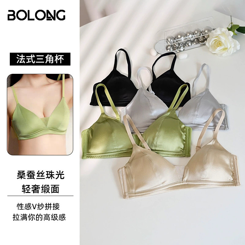 Bolong Pearlescent Satin Silk Bra Mesh Spliced French Triangle Cup Lightweight Non-Empty Cup Mulberry Silk Underwear for Women Bolong Pearlescent Satin Silk Bra Mesh Spliced French Triangle Cup Lightweight Non-Empty Cup Mulberry Silk Underwear for Women