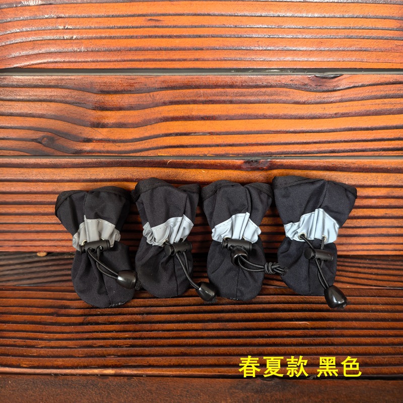 블랙