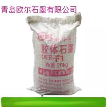 ʯī�[Ƭ�T��ʯī��ʯī��������Ȼʯī�۝������