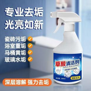 ����ɴu�坍������ȥ��ˮ�������ذ�u�⠝�RͰ�������Ʉ����l��