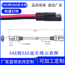 4ƽ��̫��ܹ����|����MC4�B���� 4mm2  MC4��|���B���^���L��