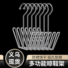 ステンレスの靴干し棚ベランダの窓辺の防風で靴棚を干します。穴を開けないでください。