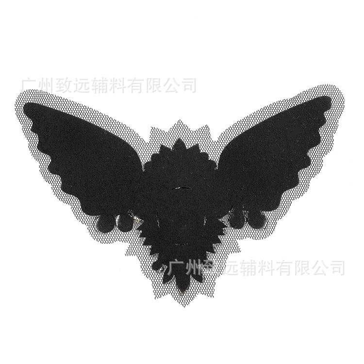 Accesorios versátiles de alta gama para decoración de ropa y bolsos, con bordado indio de seda y diamantes, diseño de alas de corazón, hechos a mano, materiales para bricolaje transfronterizos. image 4