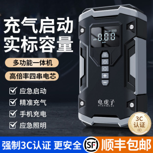 3C�J�C��܇���������Դ��늌�����һ�w�C��늴�����������ƿ