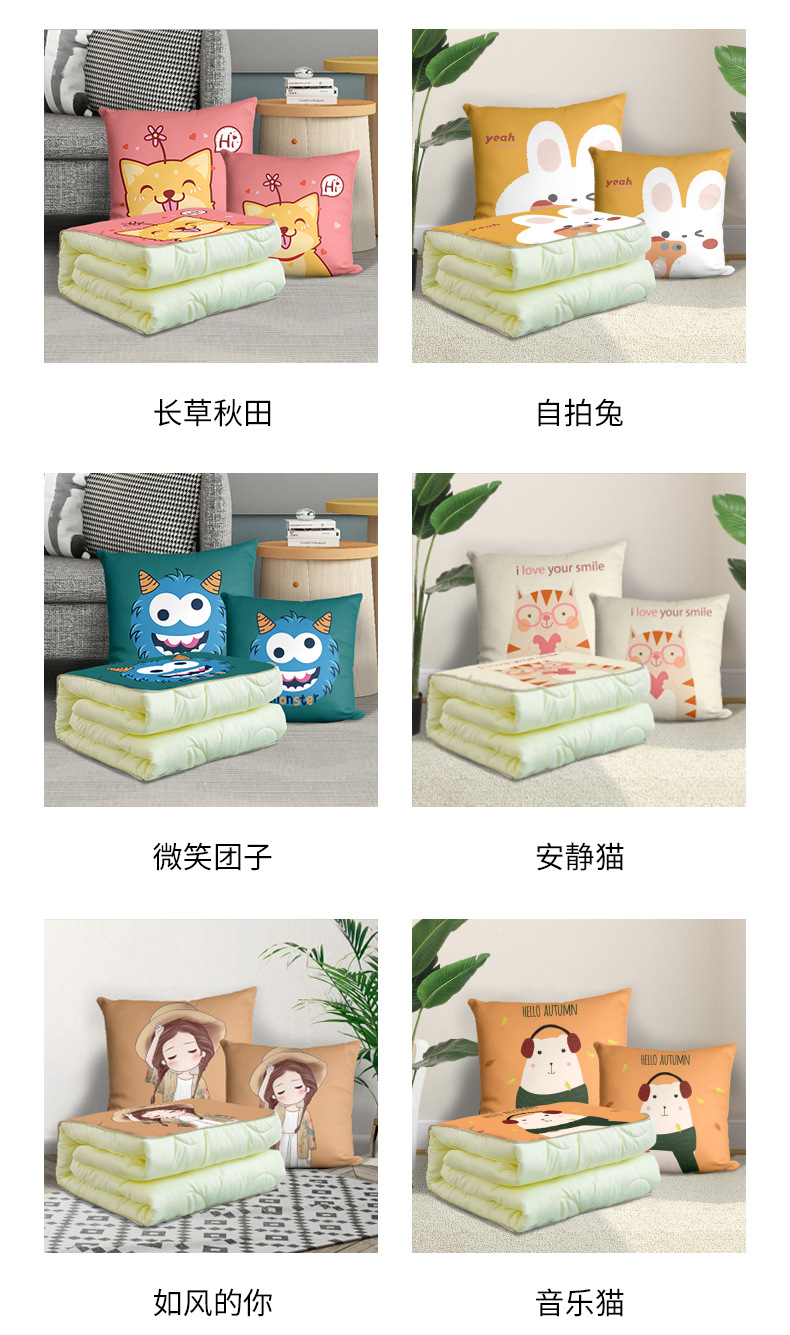 详情页_08.jpg
