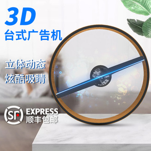 С������ȫϢ���w���չʾ��yʽ�ڒ�ʽ��������ȫϢ�ſ�3D�V��C