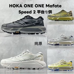 ���Sֱ�N�羳�F؛ Mafate Three2�R����3����ԽҰ���\�����e����