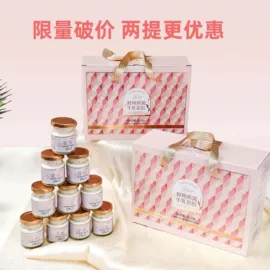 燕窝;其他休闲食品;石斛/枫斗