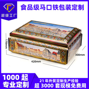 �R���F�޶����錚�Ʒ�L�����F�и߶˷��b���b�И��@�YƷ�аٌ���