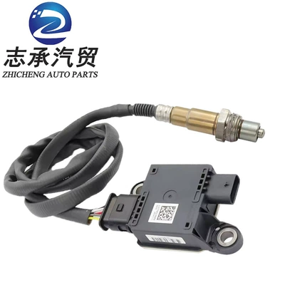 PM sensor 059906261 03N906261B 4M0906261 4K0906261 for Volkswagen Audi (Automotive Sensors)