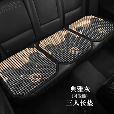 Cool pad — Cushion Wholesale - individual-back-row-without-backrest-elegant-gray