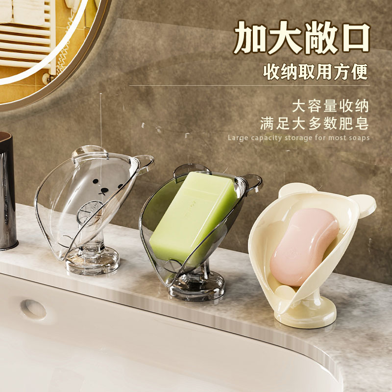 Soap holder, drying rack for home use, light luxury style 2
