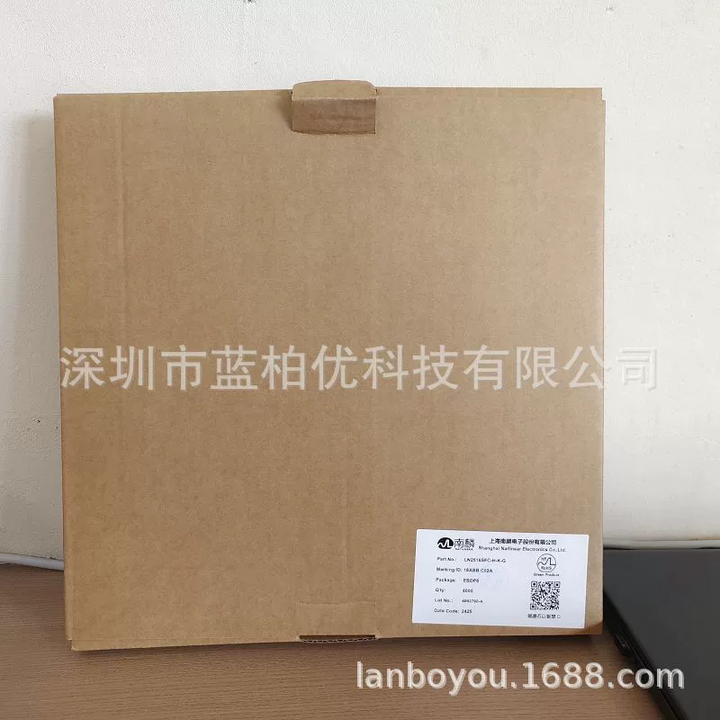 LN2516SFC светодиодный постоянный IC-чип, маркировка провода 16ABB C02A LN2516SFC-H-UT-G