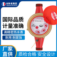 �S��ֱ������ʽ��ˮ�������ԁ�ˮ���̫ⷿ���4��6��1��ˮ�픵�@