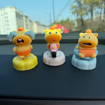 Small Gift — Car ornaments