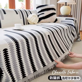 沙发垫/套;线毯;挂毯/壁毯