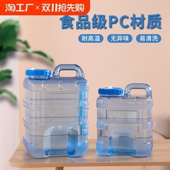 食品グレードのカンフー茶セット水貯蔵バケツ家庭用純粋なミネラル飲料水ティーテーブルティーバケツ水空のバケツティーテーブル