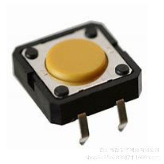 B3F-4005  日本OMRON欧姆龙轻触开关 12.0X12.0H4.3脚宽12.5mm