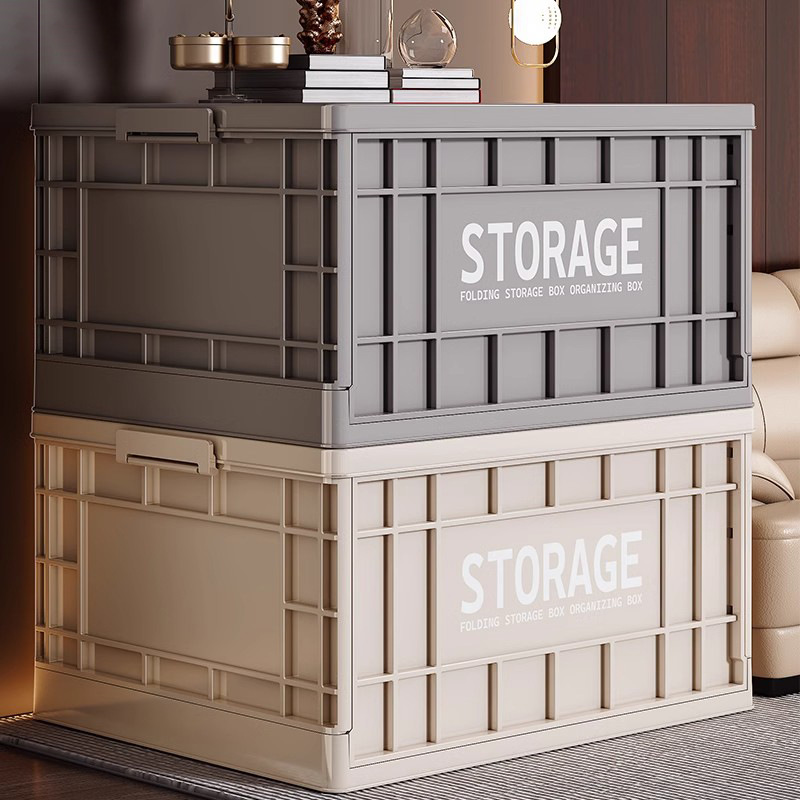 Selección estricta de cajas de almacenamiento de viento plegables industriales, cajas de ropa doméstica, cajas de clasificación de ropa, juguetes de gran capacidad, armarios de libros