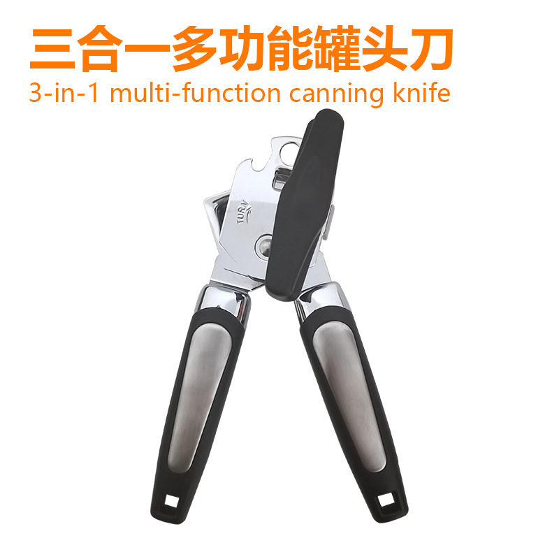 微信图片_202411011551127