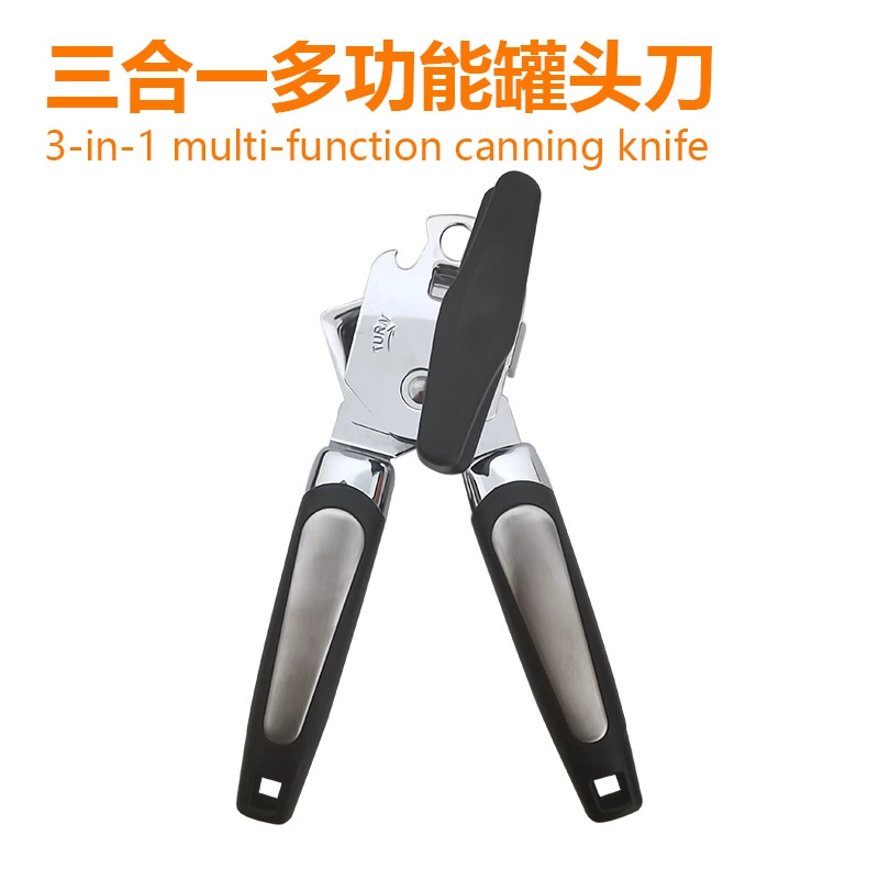 Трансграничный ручной открыватель банок три в одном кухонный инструмент для открывания консервов Консервированный открывалка многофункциональный мощный нож для консервирования