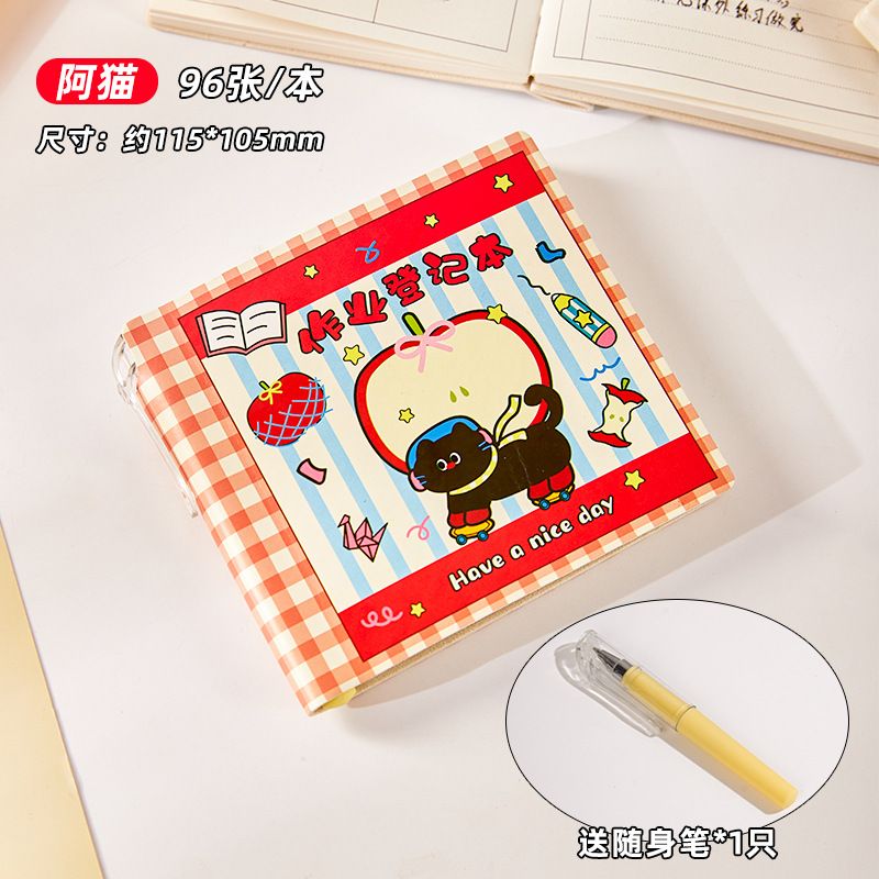 Nuevo libro de registro de tareas de gato y perro lindo y de alto valor estudiante creativo mini cuaderno de registro portátil bloc de notas