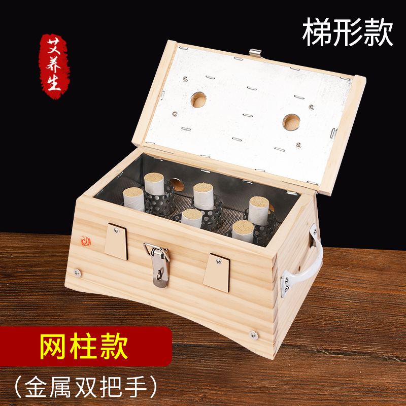 Wooden Moxibustion Box Trapezoid 6-Needle 6-Column Moxa Burner for Full Body and Abdominal Home Use Portable in use