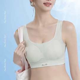婷婷6825#商超F-XF固定杯无痕美背内衣简约轻盈舒适亲肤尾货文胸