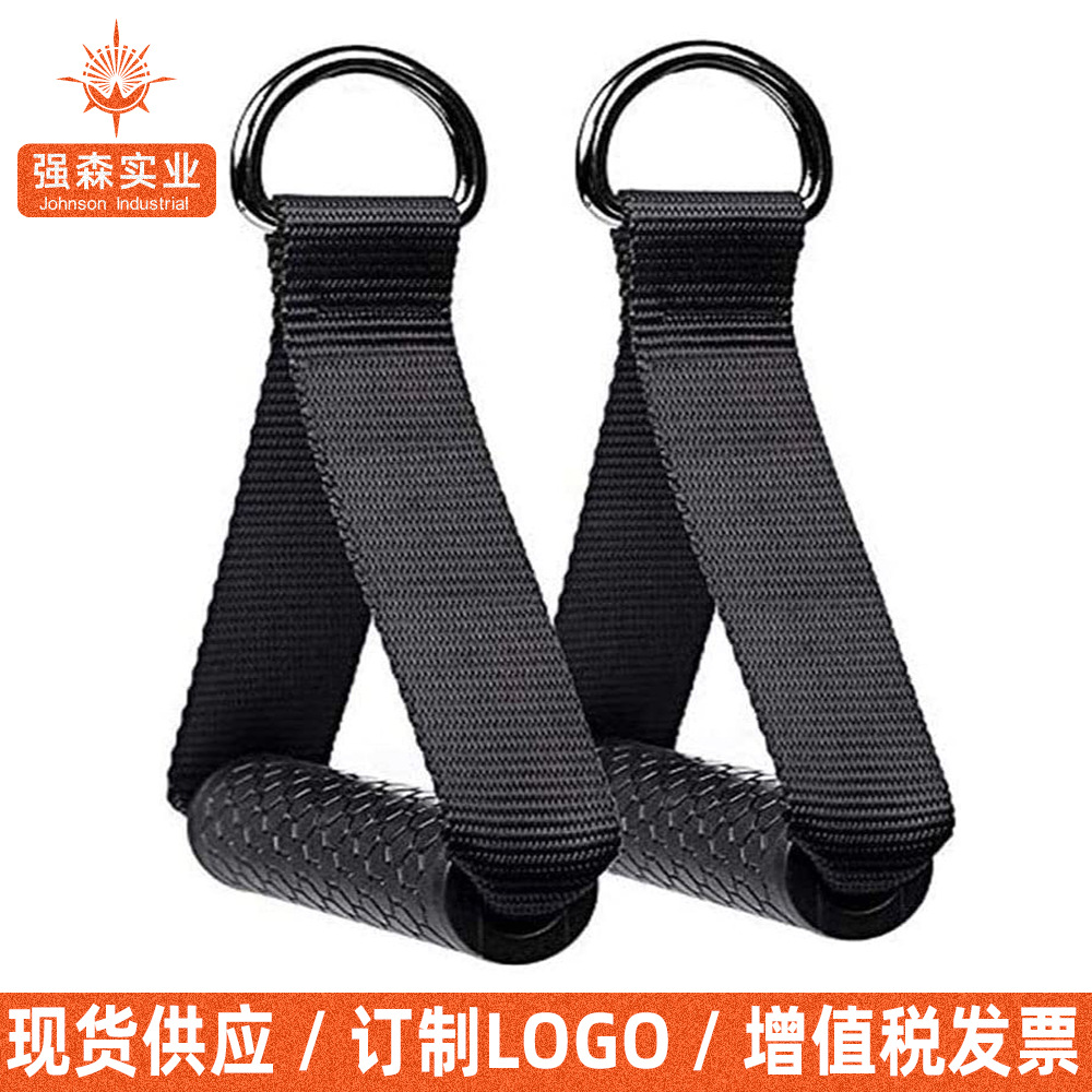 健身器材龙门架手柄 拉力器手把 拉力绳握把
