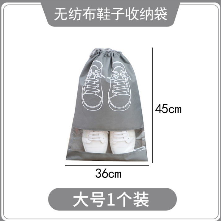 다크 그레이 큰 단일 36*45cm