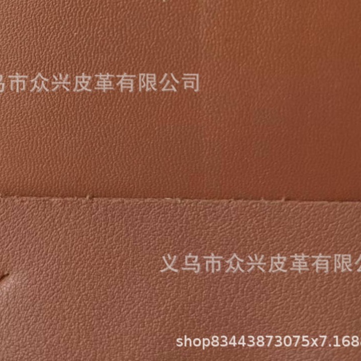 PVC细纹双面革 1.6mm手提、包装礼盒首选 厂家直销，现货充足