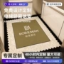 酒店自粘耐磨物业地胶
