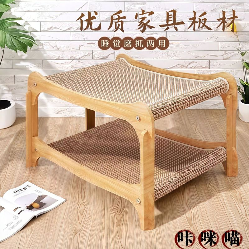 新款猫抓板双层上下铺加高沙发猫躺椅大空间猫窝磨爪猫床耐磨不掉|undefined