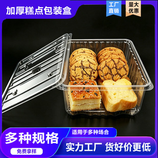 ͸���������PET���b�����lpet͸������ӡˢPPĥɰб�y�z�а��b��