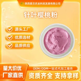 ��~���ҷ�ʳƷ�����w���ԭ�����܇��F����oɫ�؟o�㾫����r��