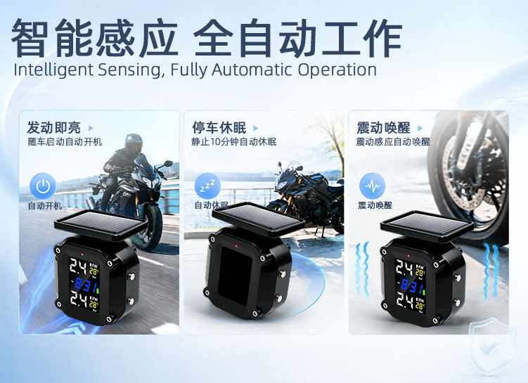 Solar-powered motorcycle tire pressure monitor, waterproof and shockproof, with internal and external sensors for tire pressure and temperature detection