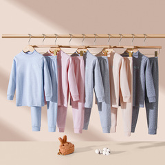 Children's autumn clothes, long johns, underwear sets, colorful cotton boys' and girls' clothing, pure cotton mid-collar, small, medium and large children's cotton sweaters, autumn and winter styles